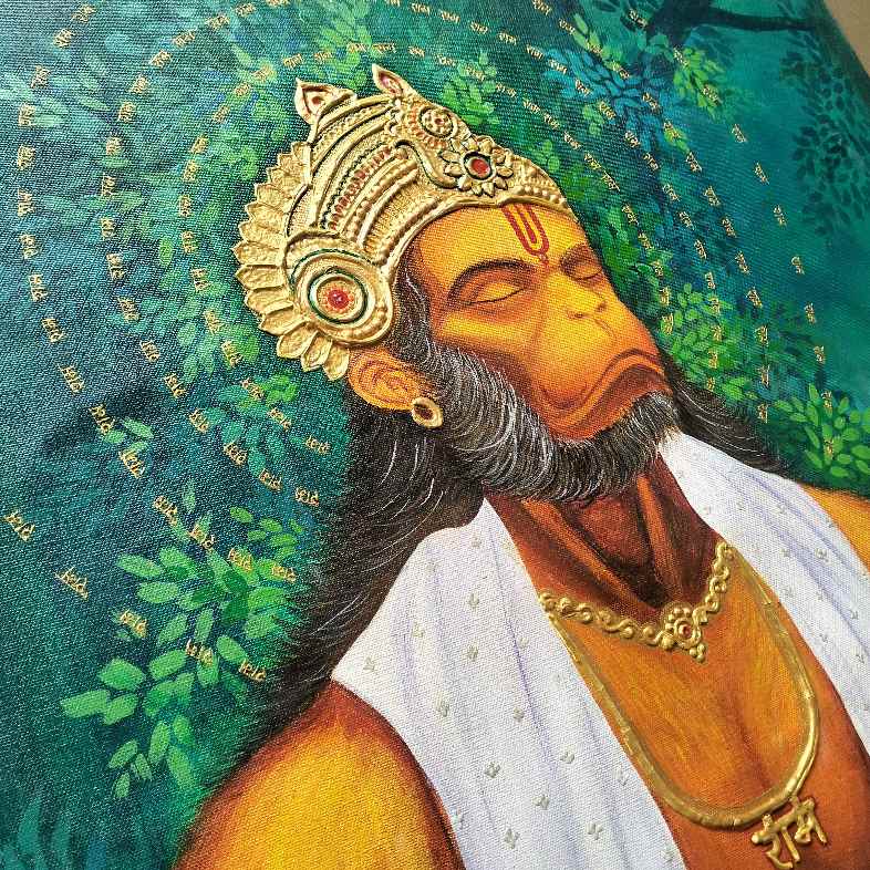Artwork detail 2