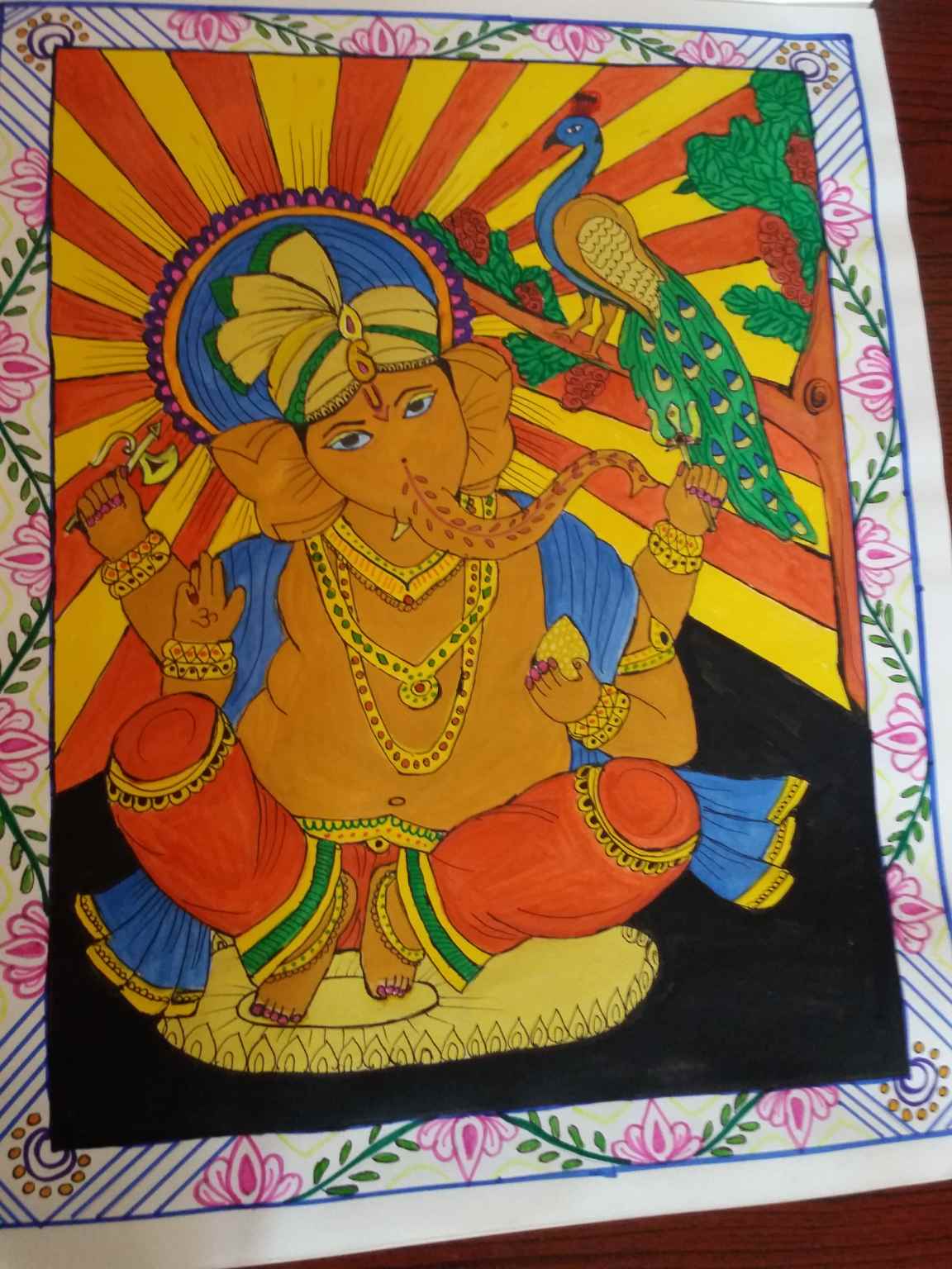 Lord Ganapathi