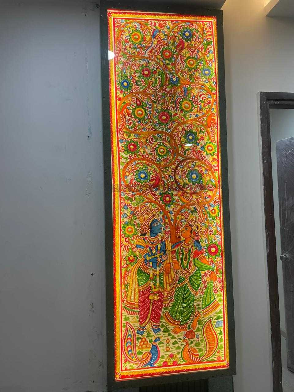 Radha-Krishna Under the Tree of Divine Love