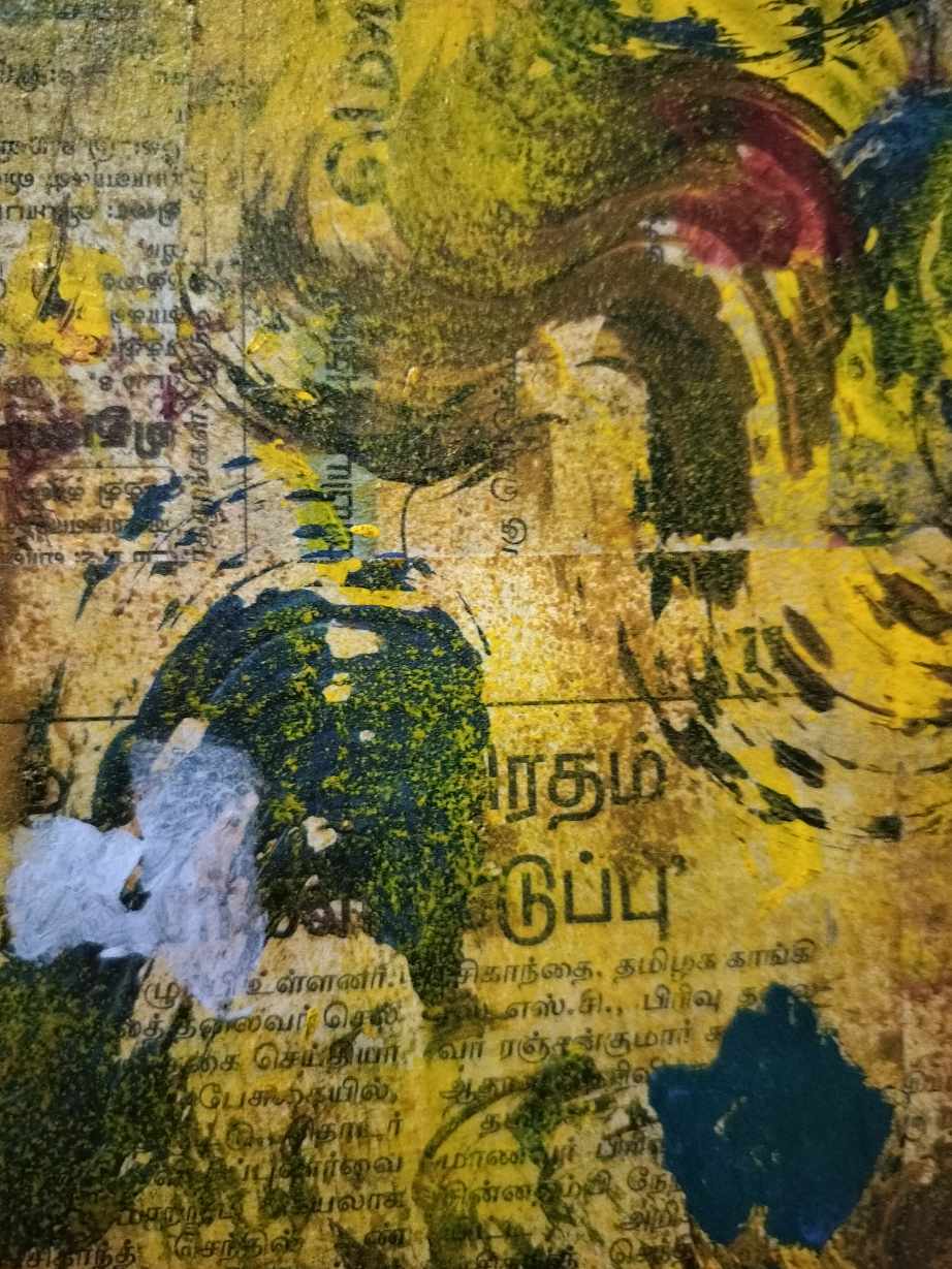 Artwork detail 1