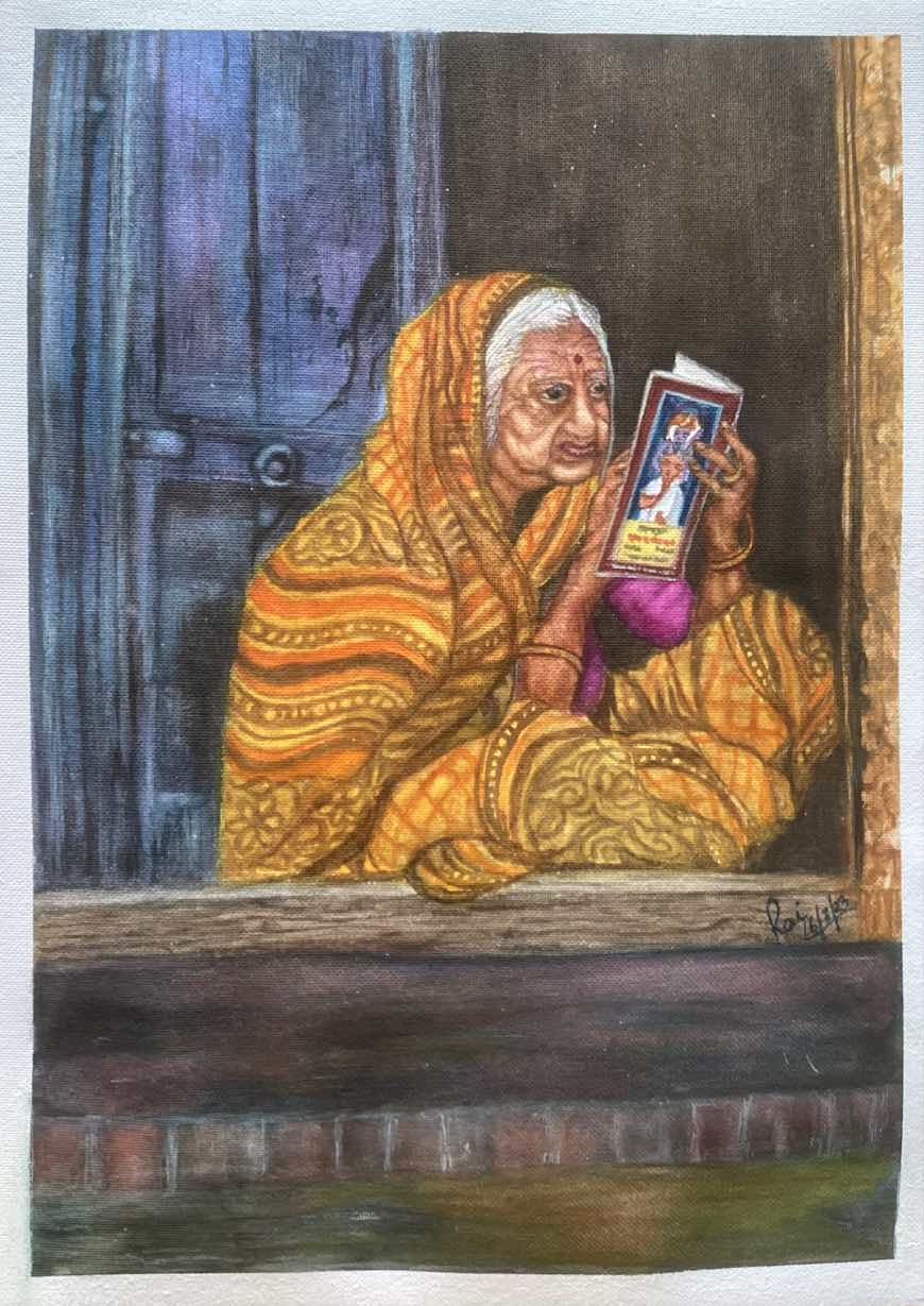 Holy reading