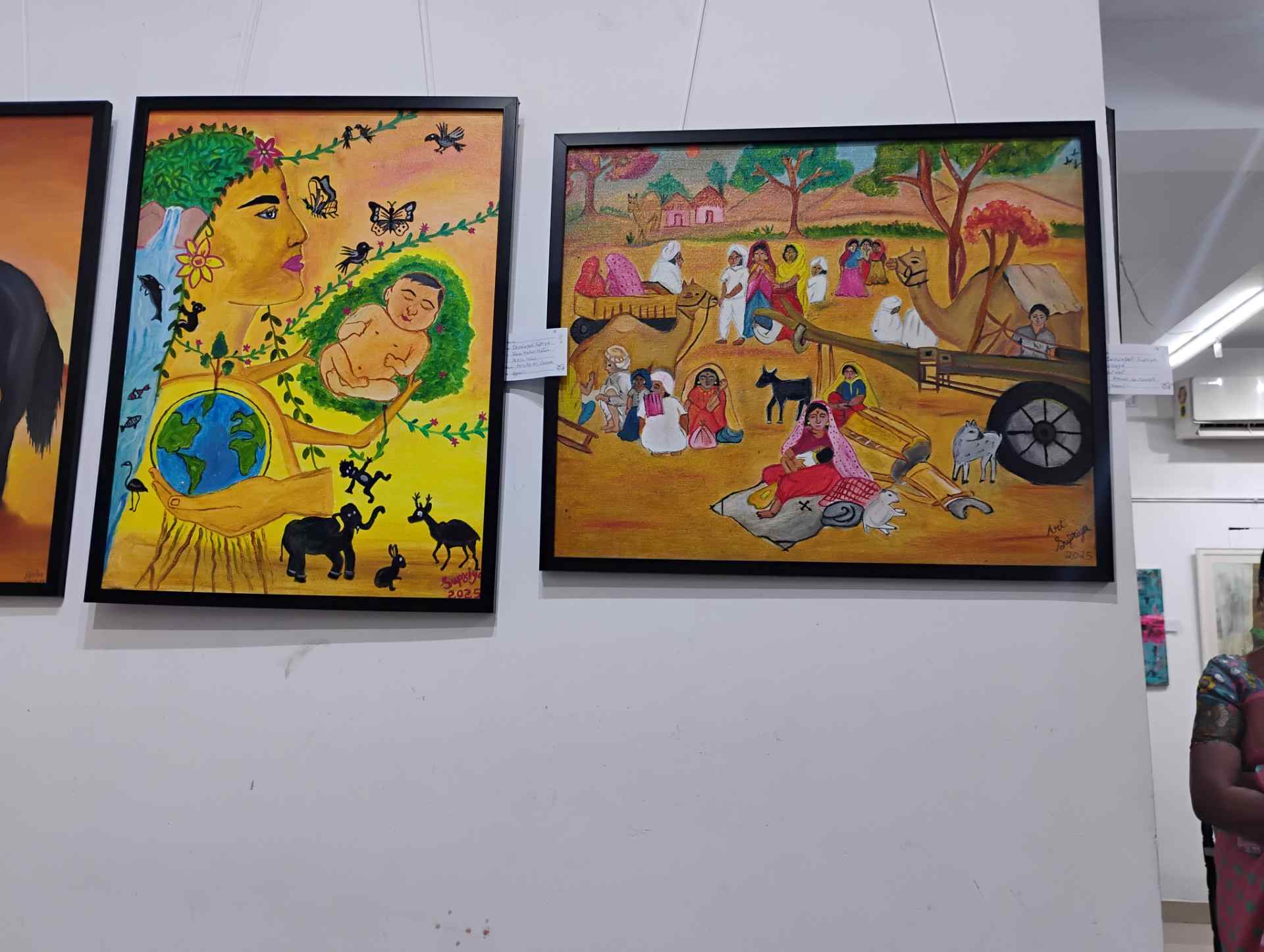 Artwork room view