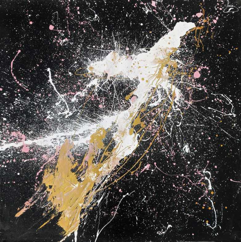 Supernova