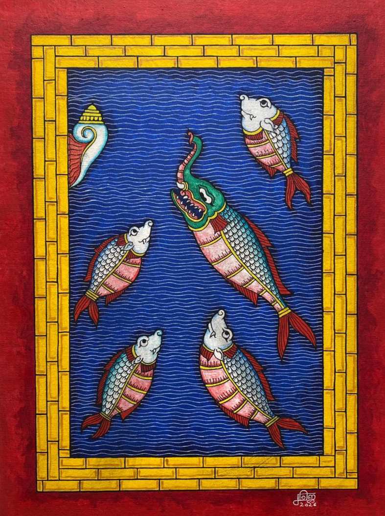 Vishnu