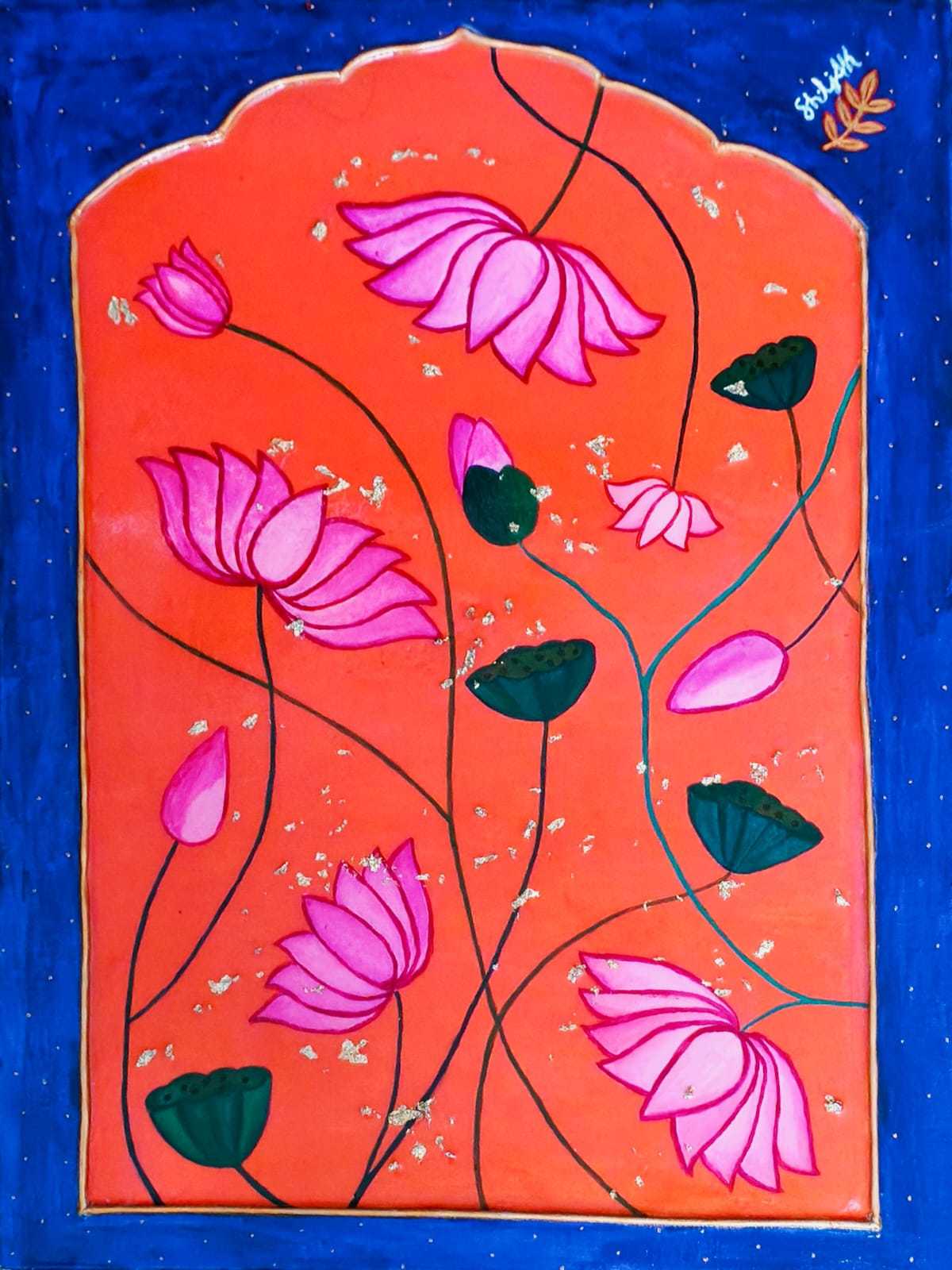 Kamala Nivas
