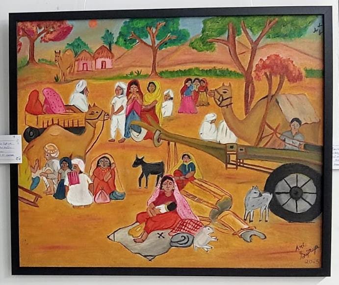 Village travel
