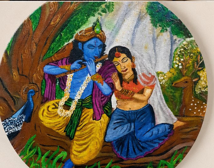 Artwork detail 1