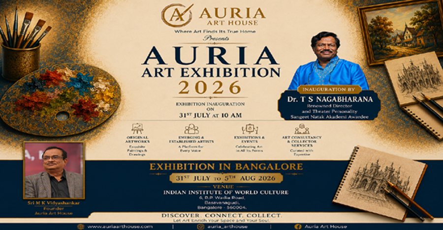 Inagural Art Exhibition